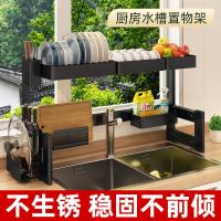 uploads/erp/collection/images/Home Garden/YiuQing/XU0631091/img_b/XU0631091_img_b_4